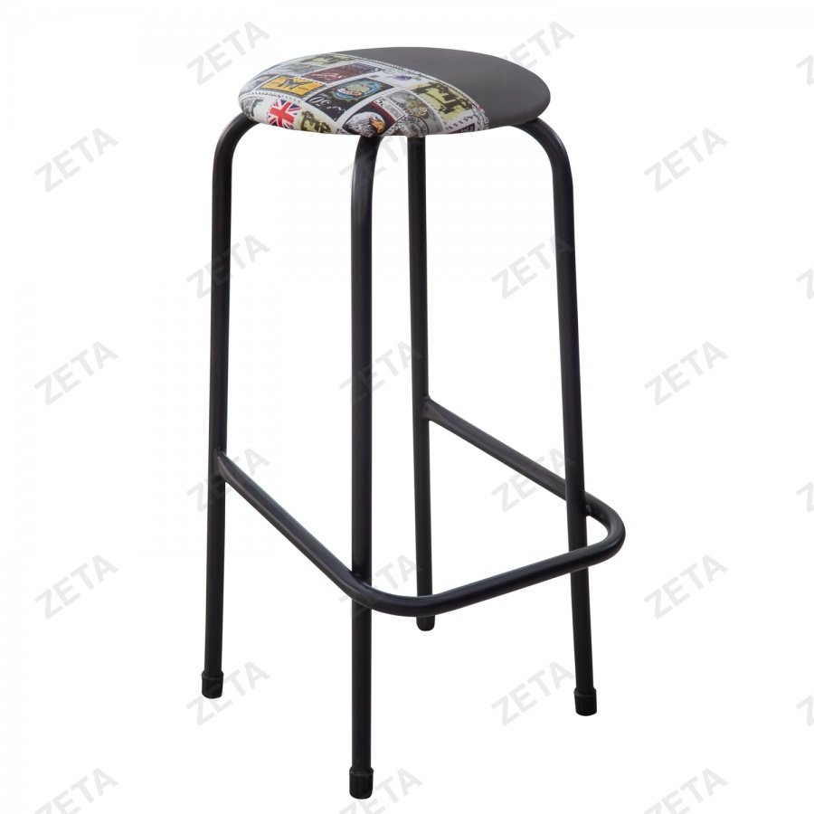 Стул барный "Джолли"