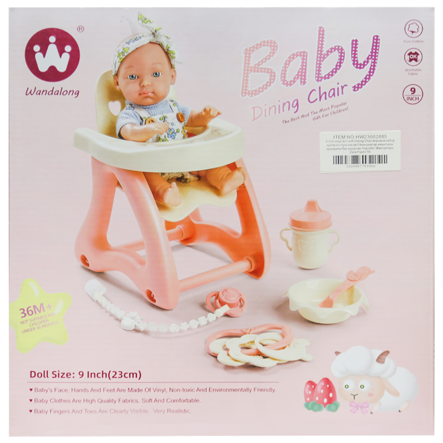 Игрушка: кукла со стульчиком №HW23002885 (ВИ) 0
