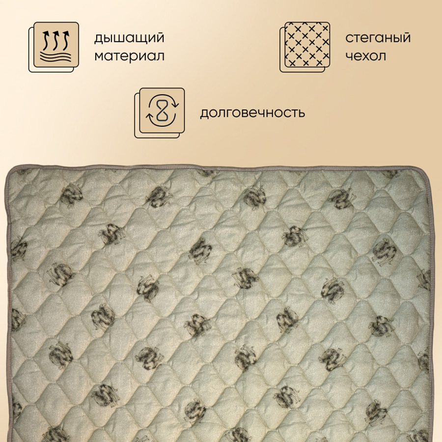 Одеяло "ФС" Евро п/э верблюд легк (РФ)0