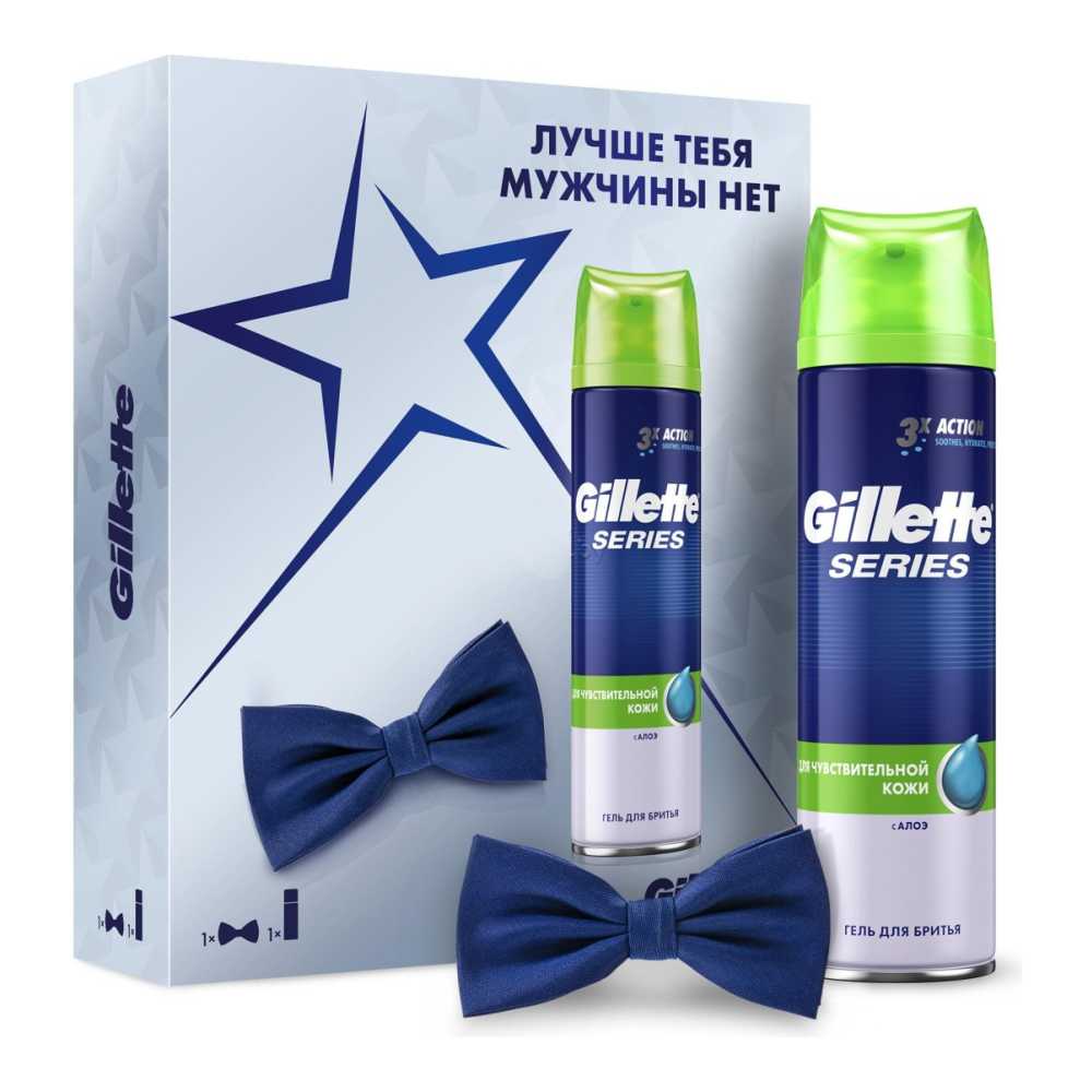 Подарочный набор "Gillette"13