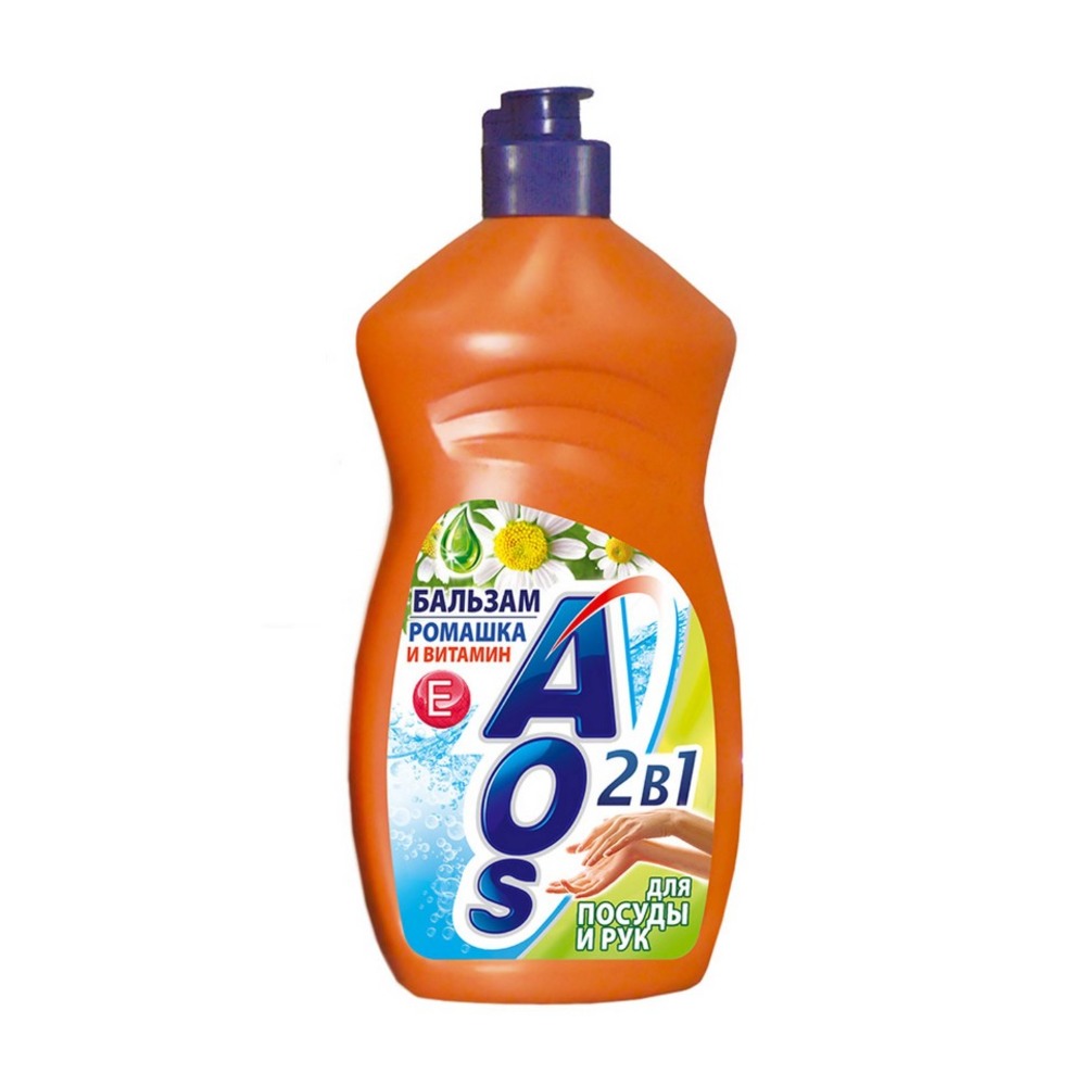 Средство для мытья посуды "AOS", 900 мл.2