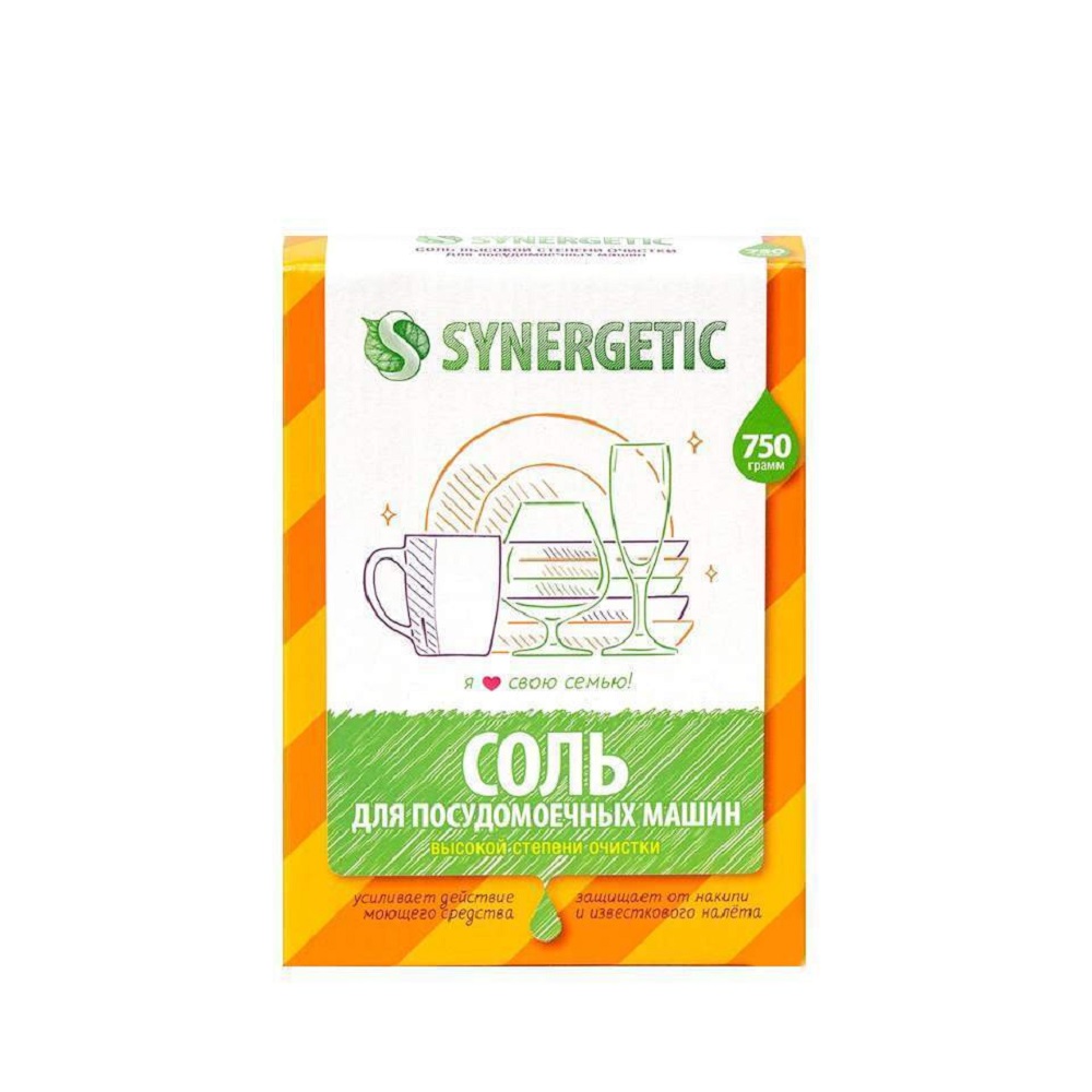 Соль для посудомоечных машин "Synergetic" 750 гр.