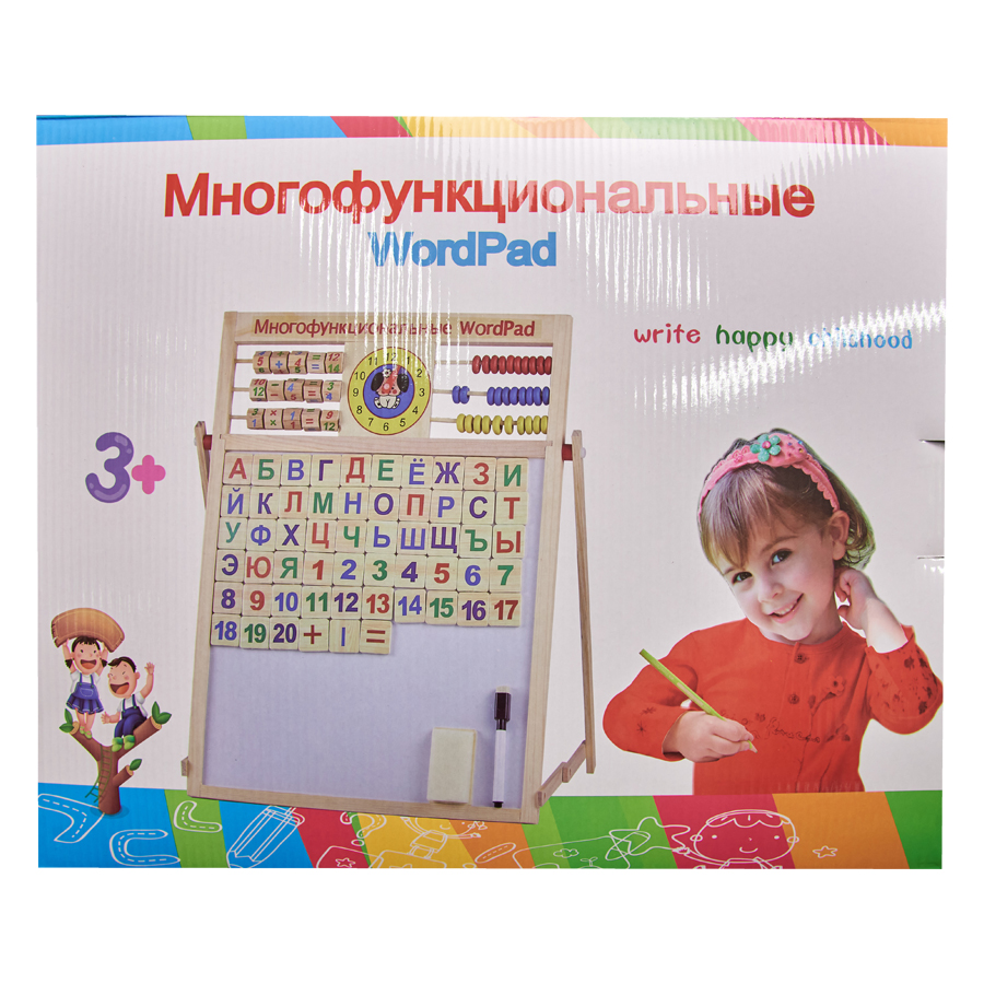 Доска для рисования в наборе №4017 (ВИ)