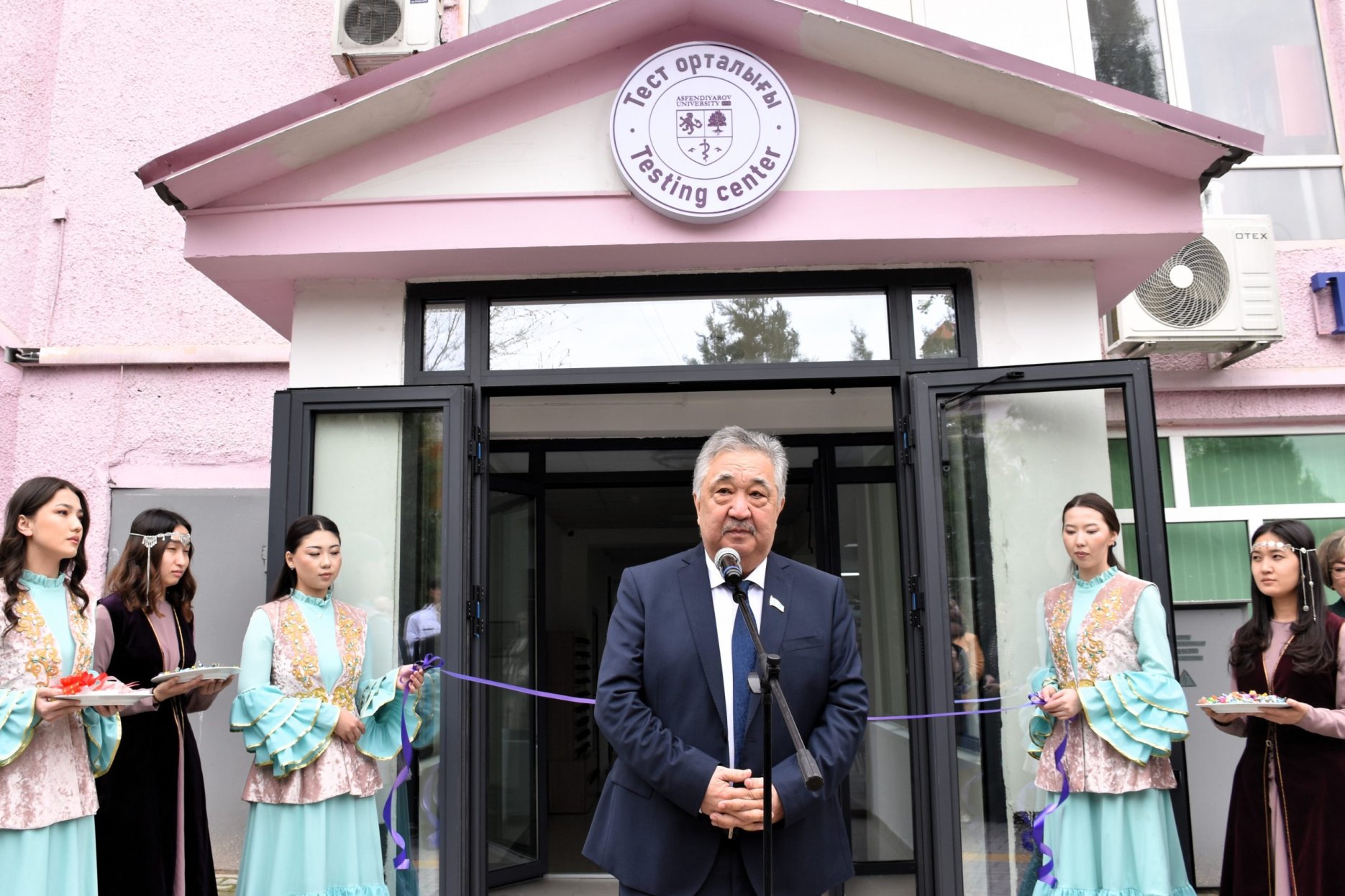 Открытие обновлённого Тестового центра КазНМУ