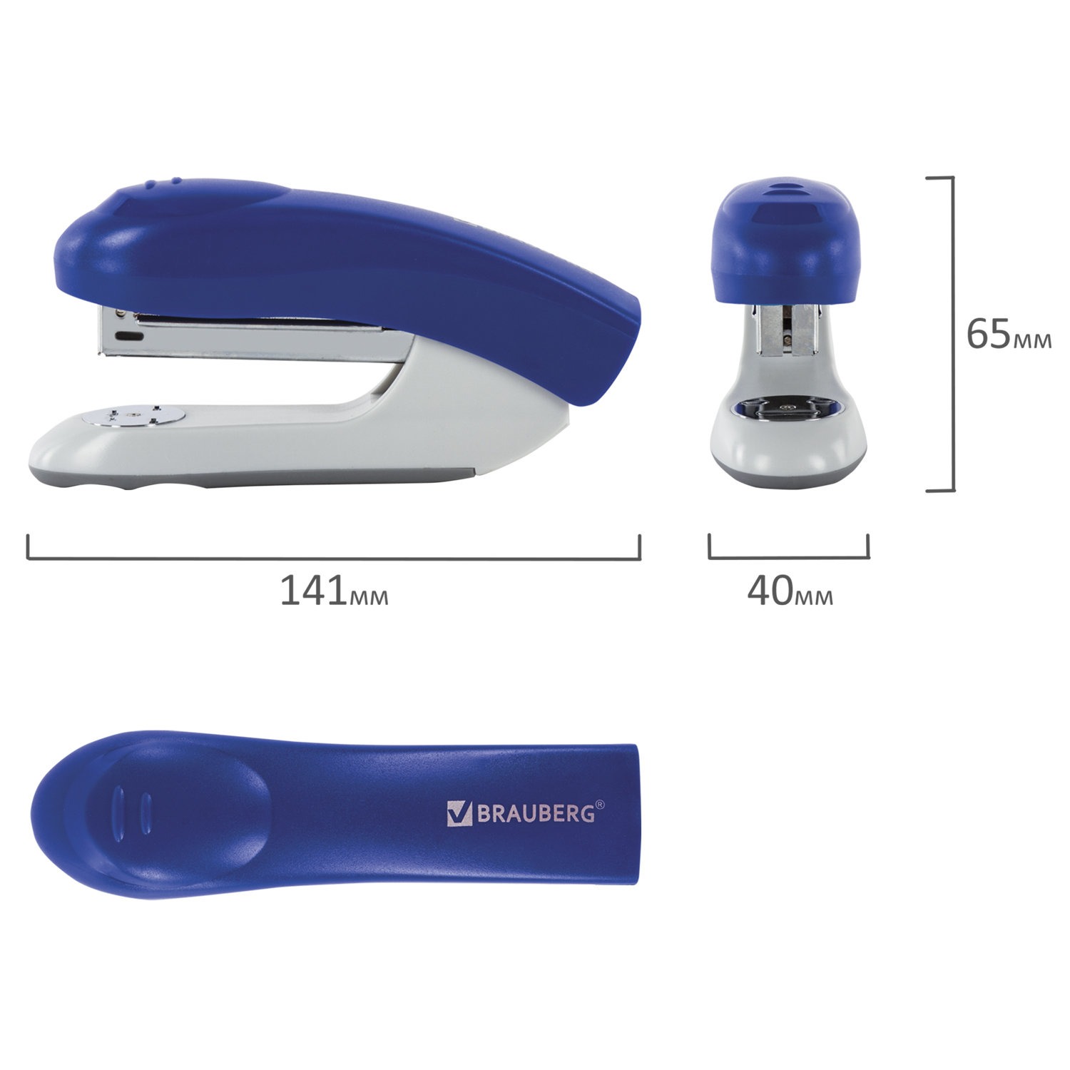 Степлер №24/6, 26/6 BRAUBERG "Original", до 25 листов, синий, 2225342