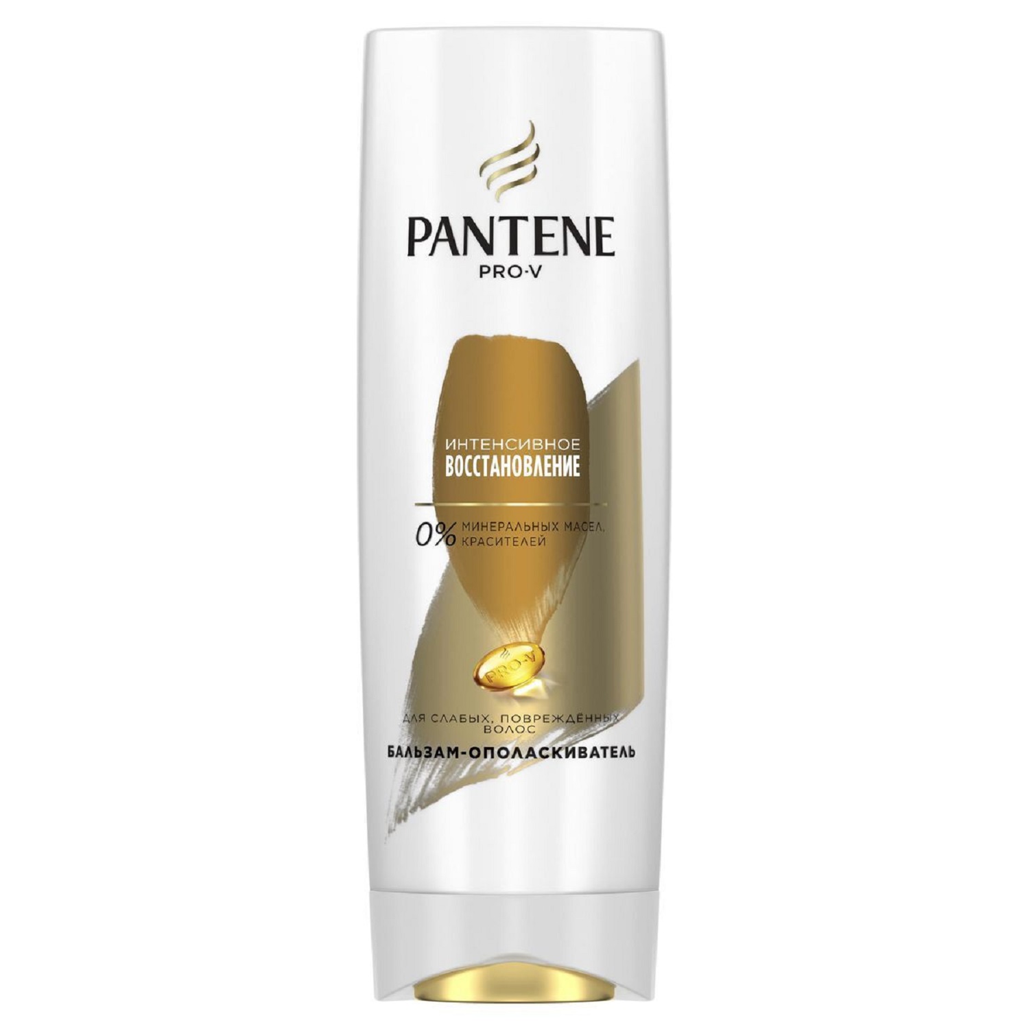 Бальзам-ополаскиватель "Pantene" Pro-V 360 мл.2