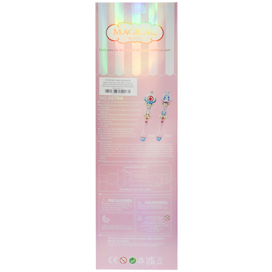 Игрушка: жезл №HW22055838 (ВИ)0