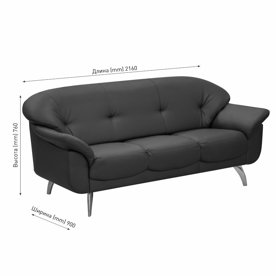 Диван "Ривьера" (2160*900*760 мм.)5