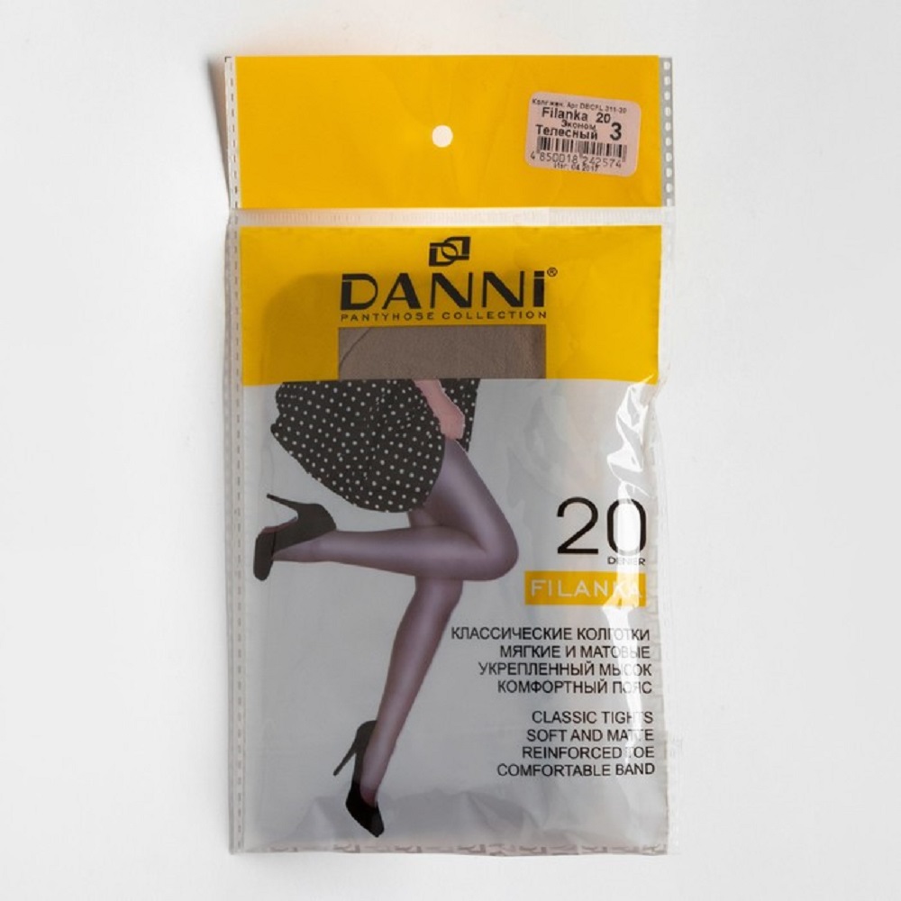 Колготки женские Danni Filanka 20 ден0