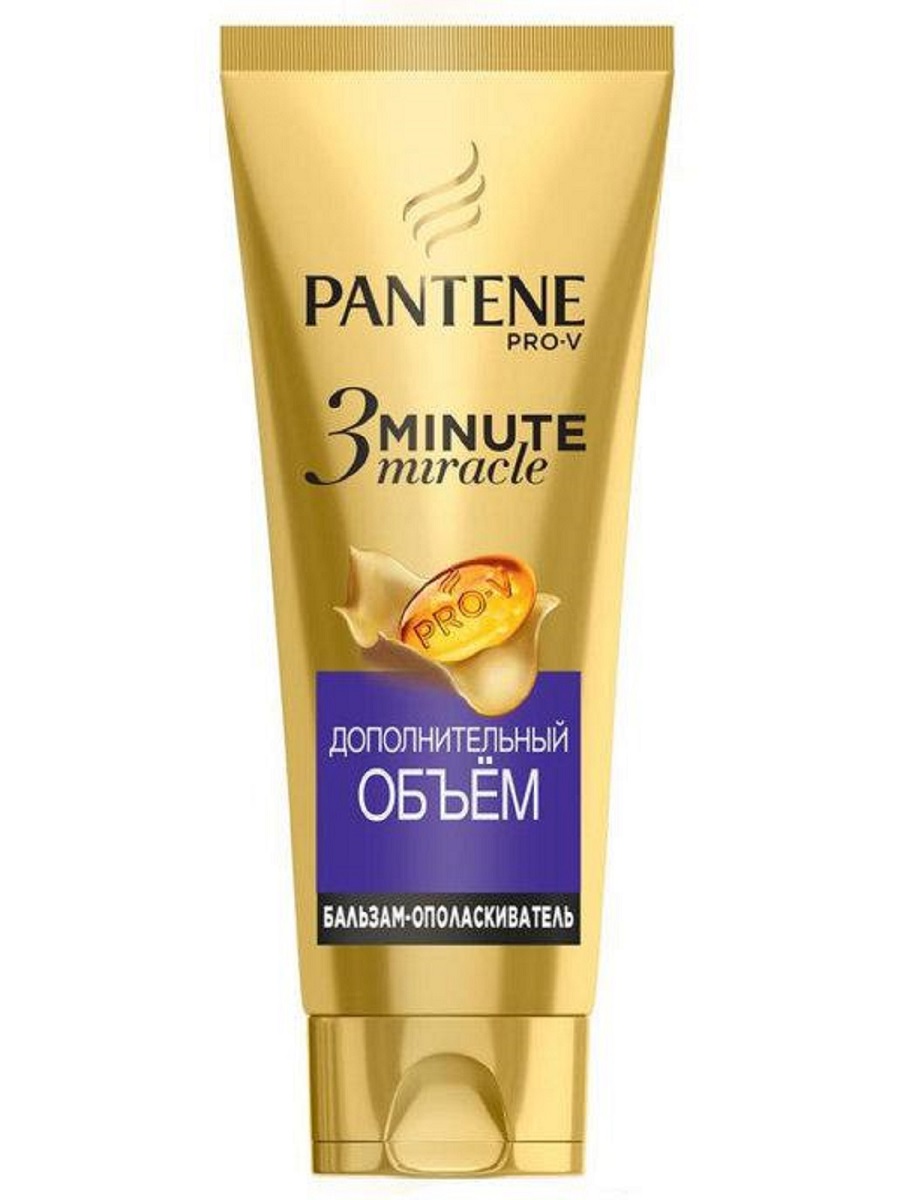 Бальзам-ополаскиватель "Pantene" Pro-V 3 Minute Miracle 200 мл.0