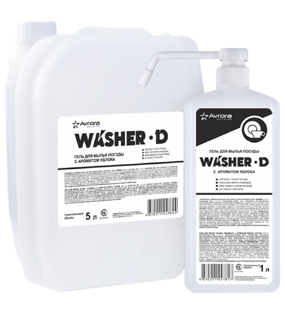 Гель для мытья посуды "Washer-D" 5 л.0