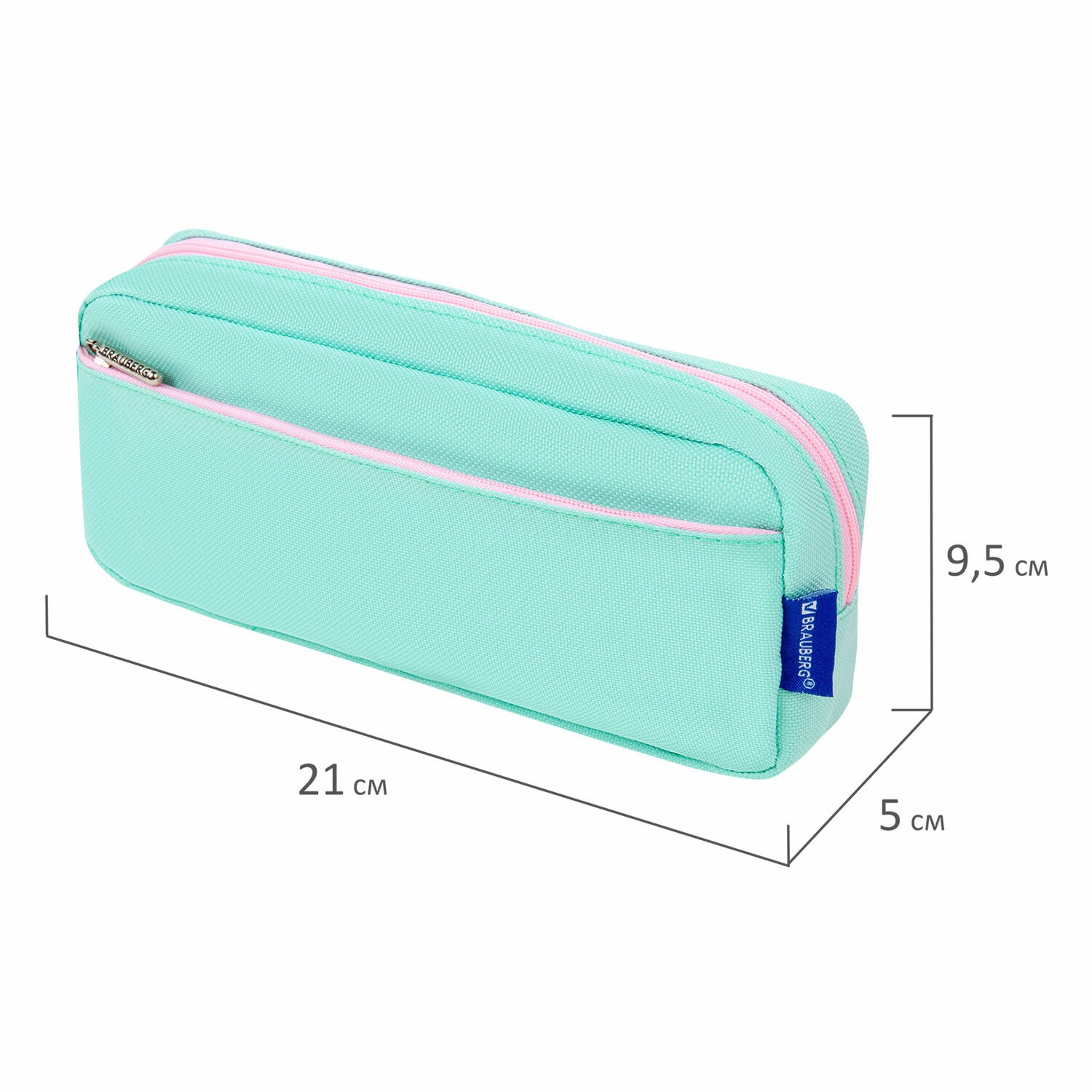 Пенал мягкий BRAUBERG PASTEL, 2 отделения, мятный, 21х9,5х5 см, 2722751