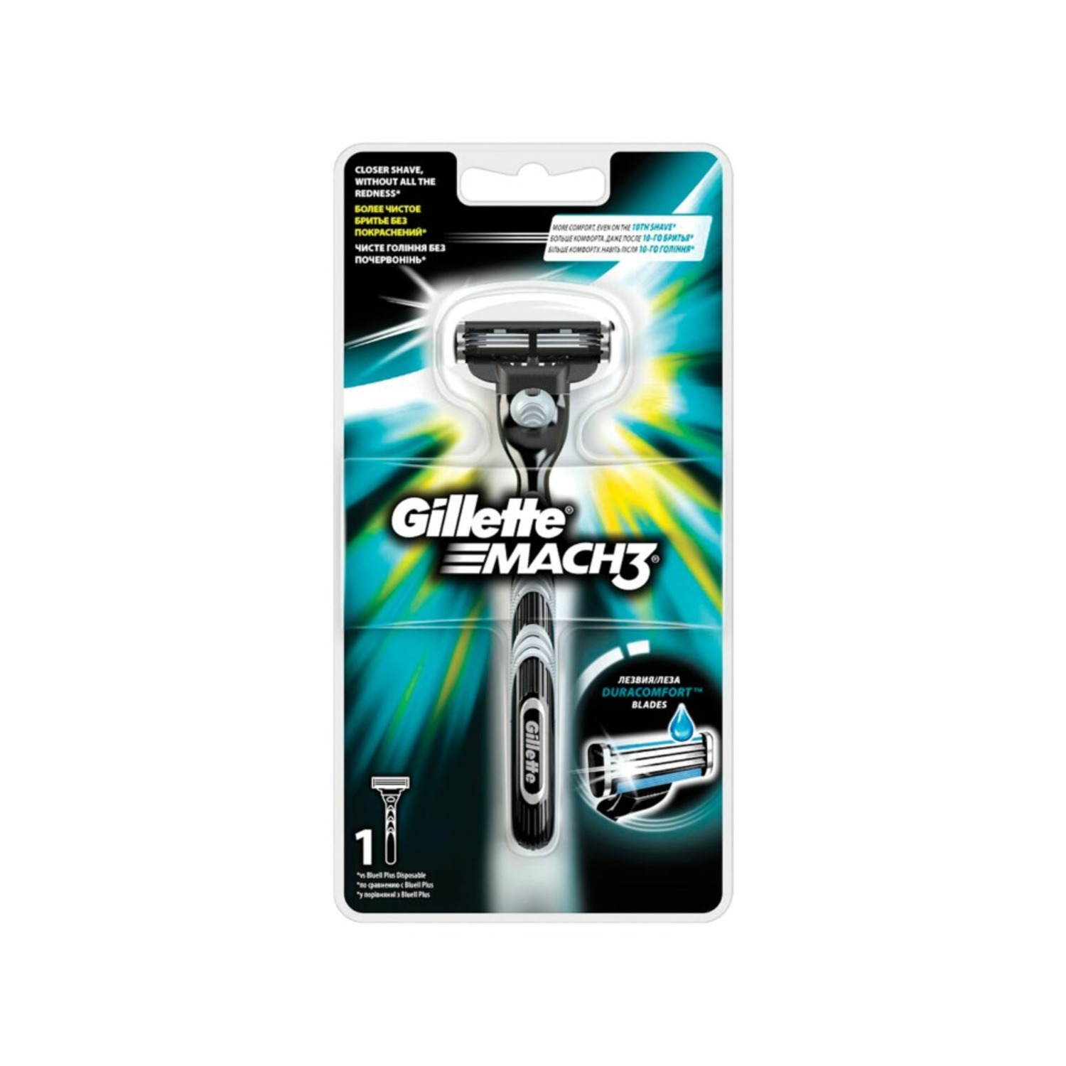 Бритва + 1 сменная кассета "Gillette"3