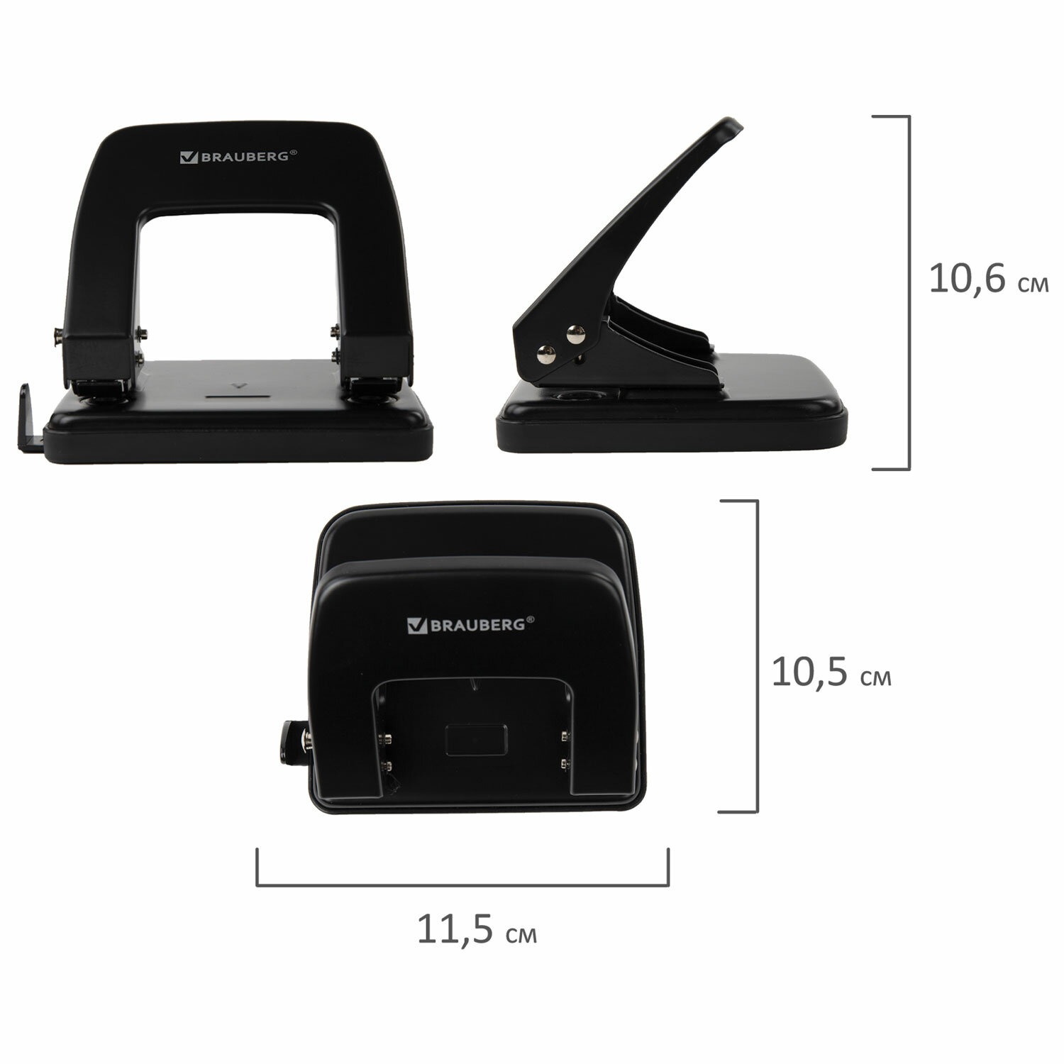 Дырокол металлический BRAUBERG "Classic", до 25 л., черный, 2296970