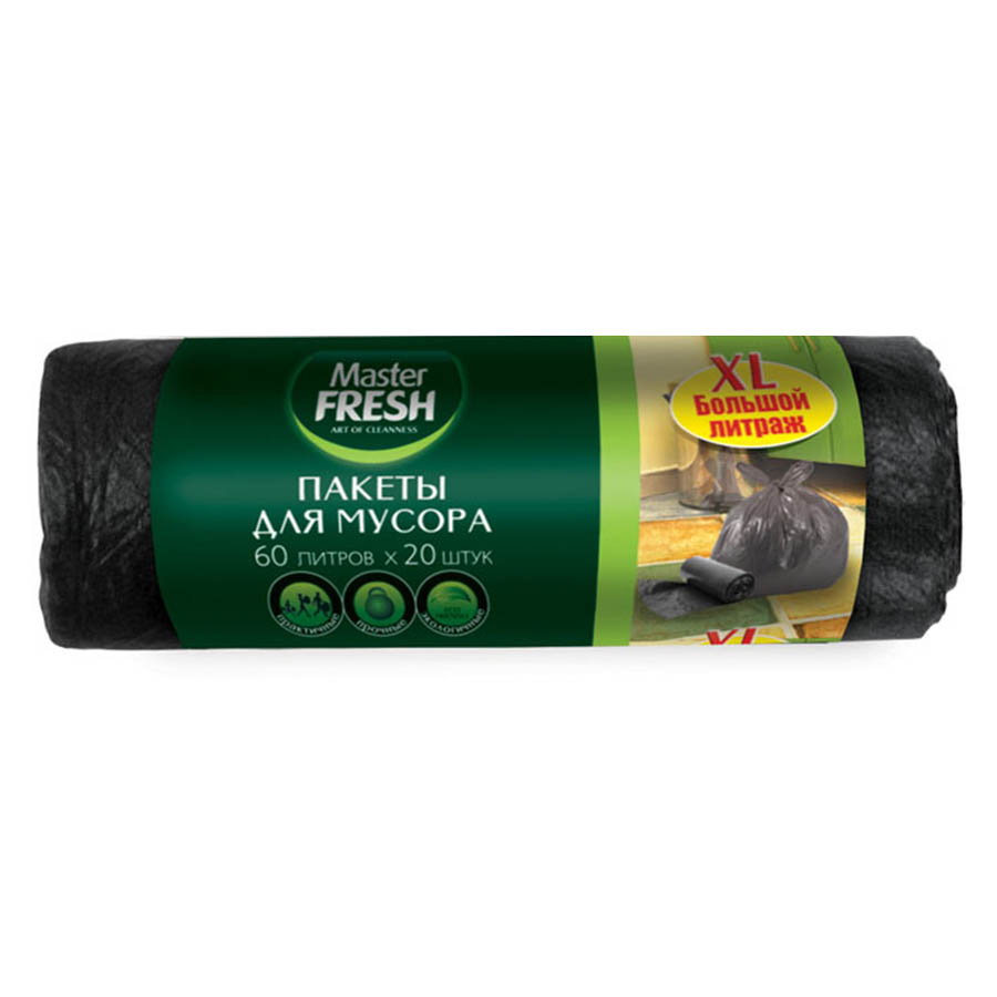 Пакеты для мусора 60 л. "Master Fresh" 20 шт. 