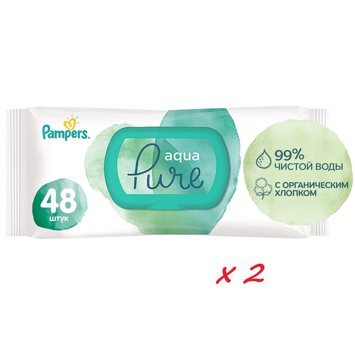 Детские влажные салфетки Pampers "Aqua Pure" 2*48 шт.