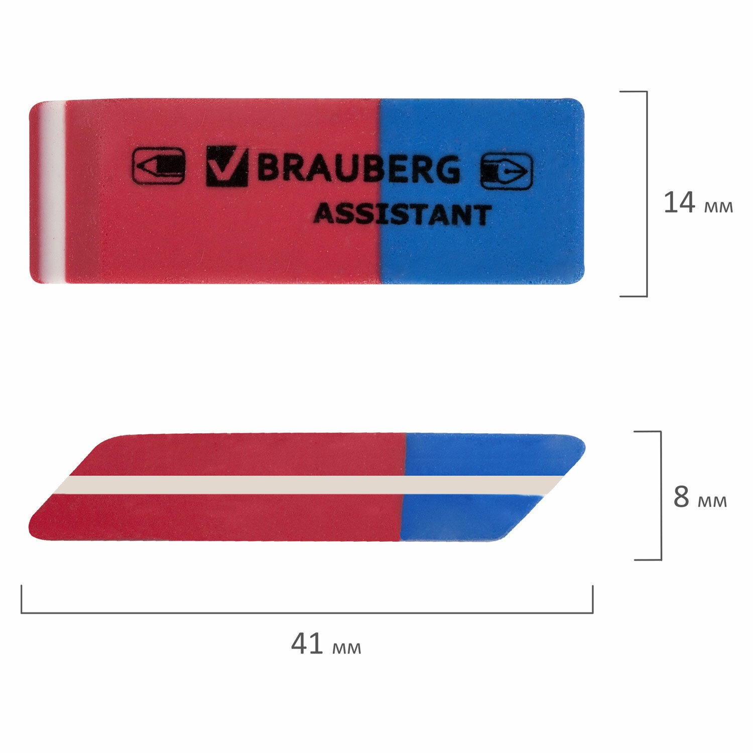 Ластик BRAUBERG "Assistant 80", 41х14х8 мм, красно-синий, прямоугольный, скошенные края, 2210340