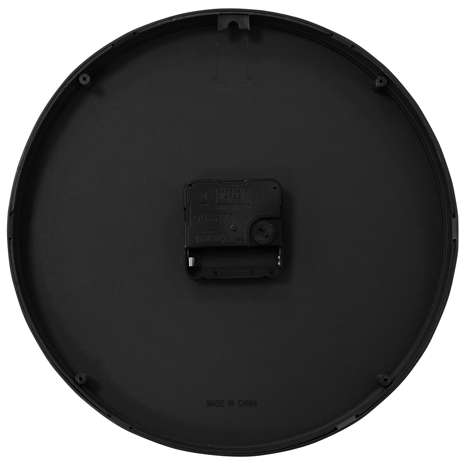 Часы настенные №MC2026 (ВИ)1