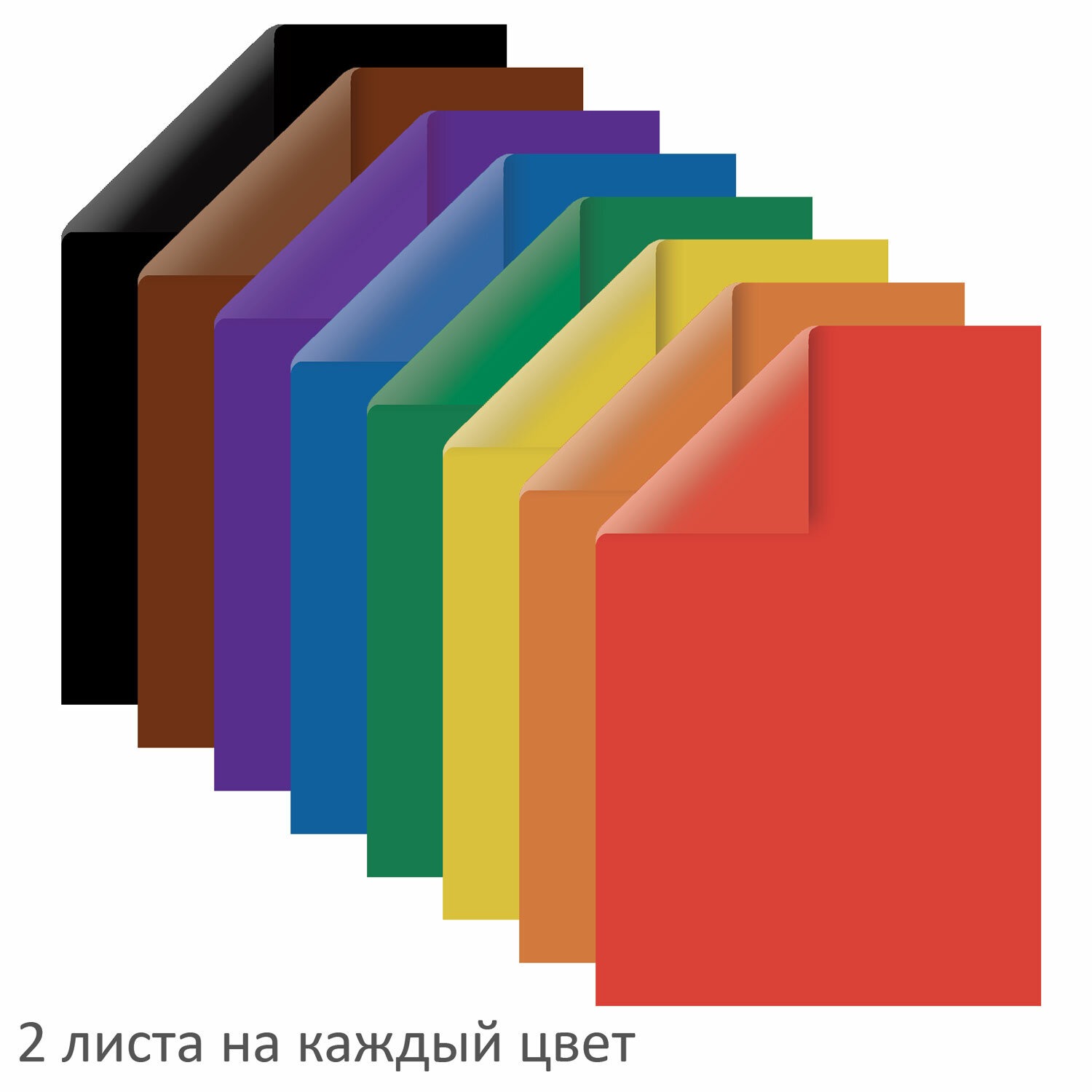 Цветная бумага, А4, 2-сторонняя газетная, 16 листов, 8 цветов, на скобе, ПИФАГОР, 200х280 мм, "Мишутка", 1113300