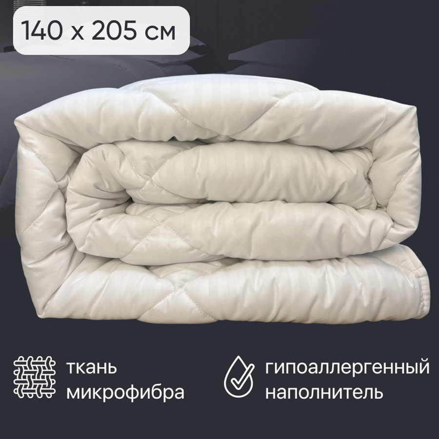 Одеяло "Отель" 1.5 сп всесезонное микрофибра (РФ)