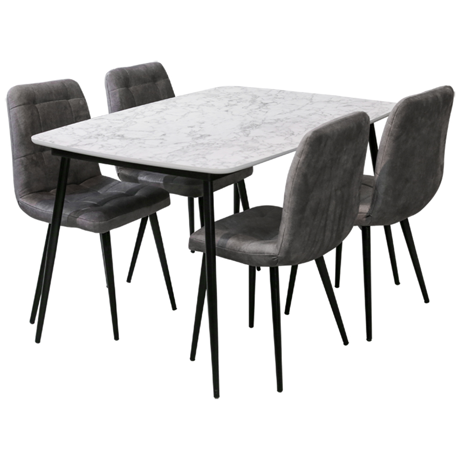 Комплект мебели: стол "Саурон" + 4 стула "Лили"