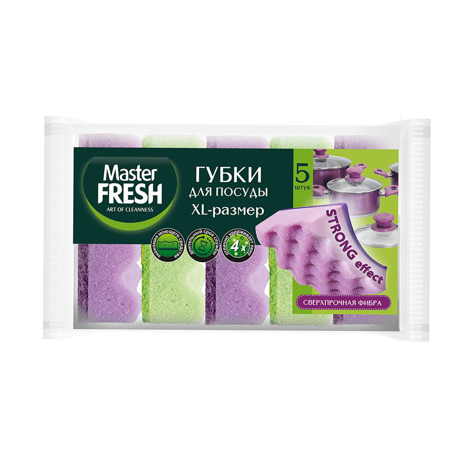 Губки для мытья посуды 5 шт. "Master Fresh" XL Strong effect