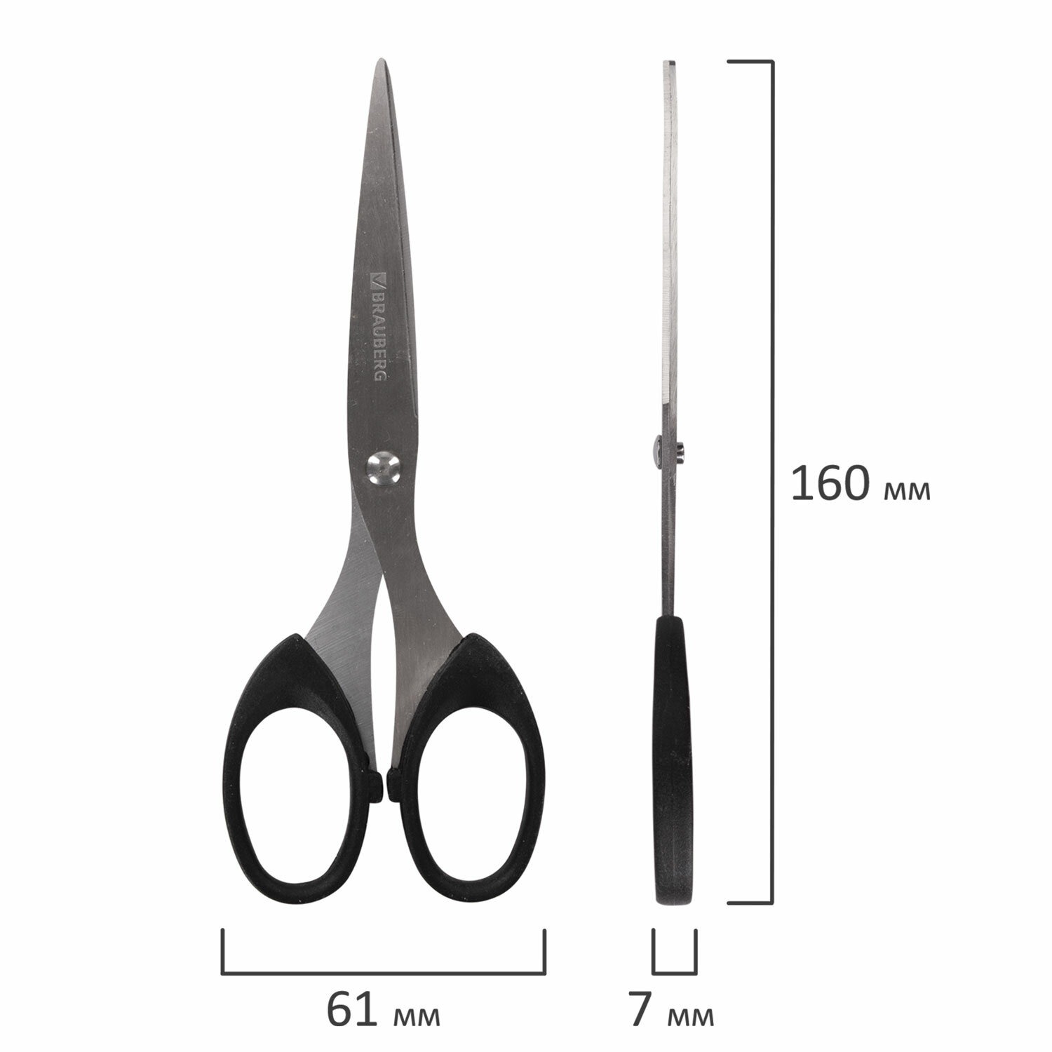 Ножницы BRAUBERG "Classic", 160 мм, черные, классической формы, 2-х сторонняя заточка, 2309331