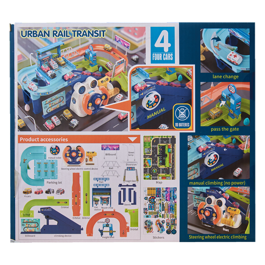 Игровой набор "Парковка с рулем" №HW22075791 (ВИ)1
