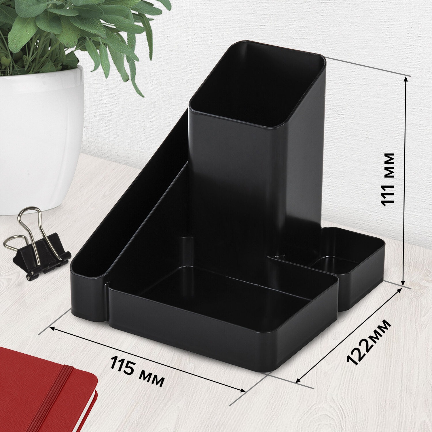 Подставка-органайзер BRAUBERG OFFICE STYLE, 4 отделения, 115х122х111 мм, черная, 238097, ОР311