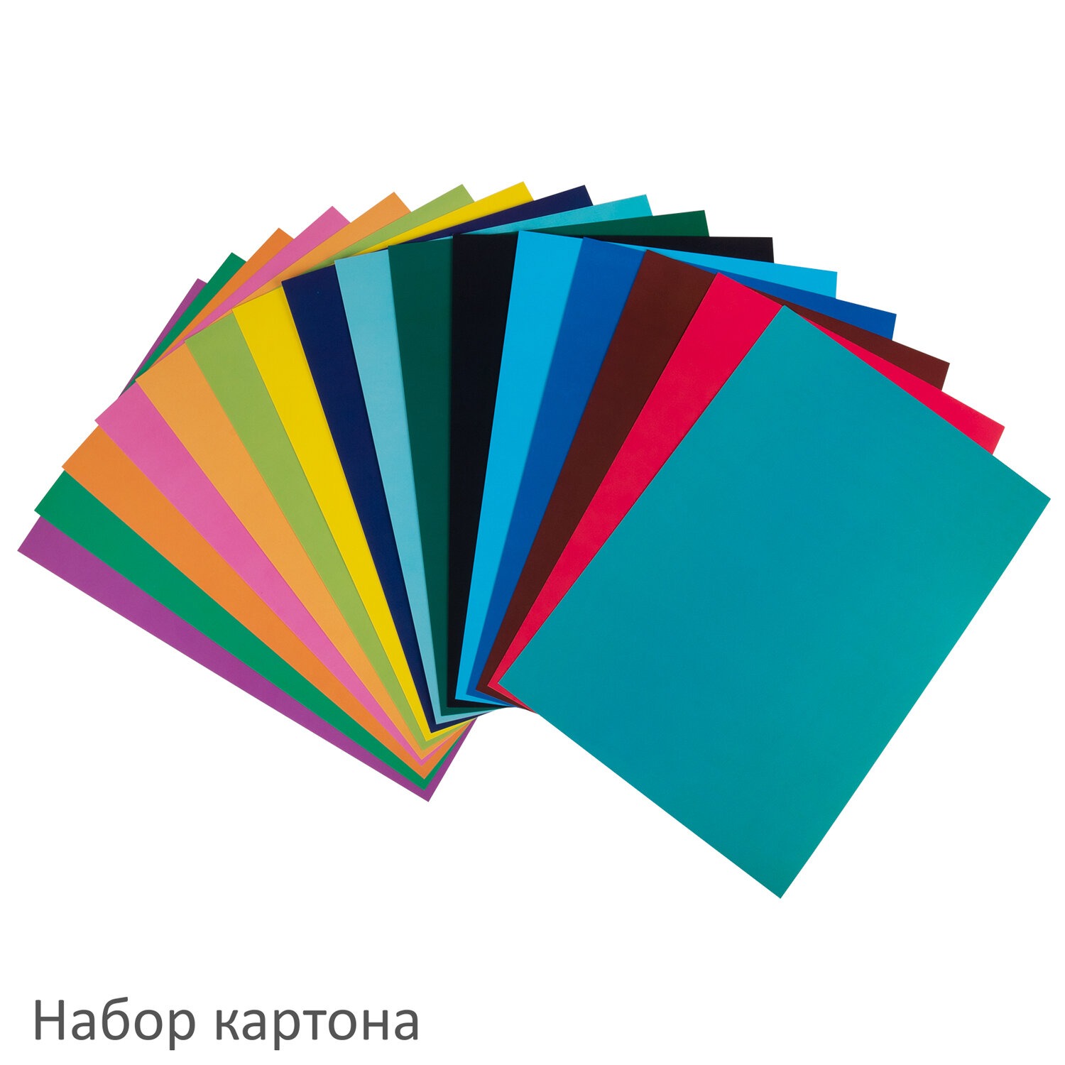 Набор картона и бумаги А4 мелованные (картон 16 л. 16 цветов, бумага 16 л. 16 цветов), BRAUBERG, 1135660