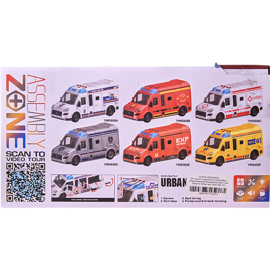 Игрушка- машинка №HW22092164 (ВИ)5
