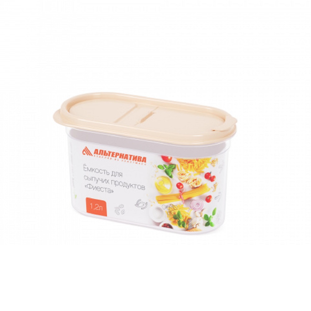 Емкость для сыпучих продуктов 1,2 л. с клапаном "Фиеста"0