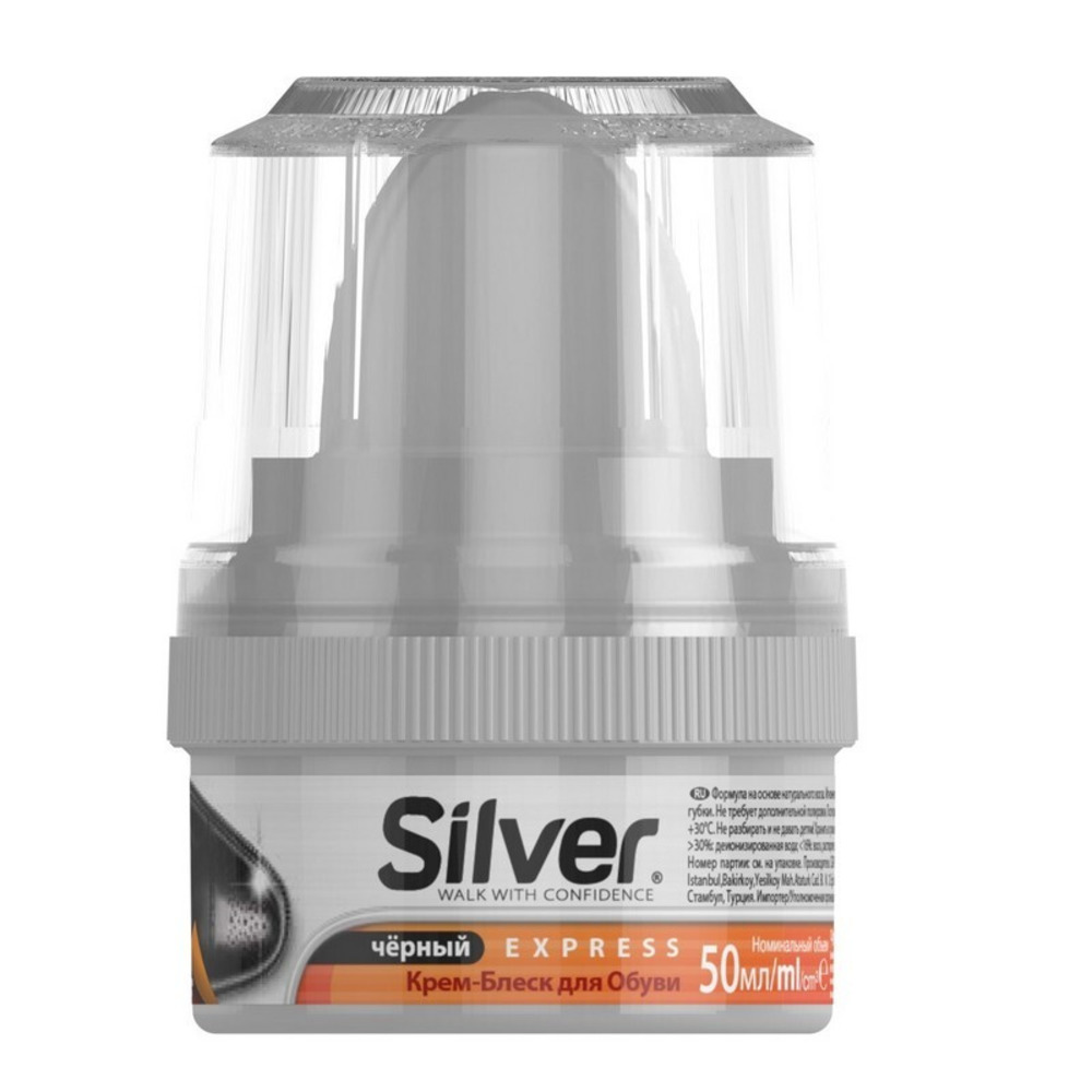 Крем-блеск для обуви "Silver" 50 мл.
