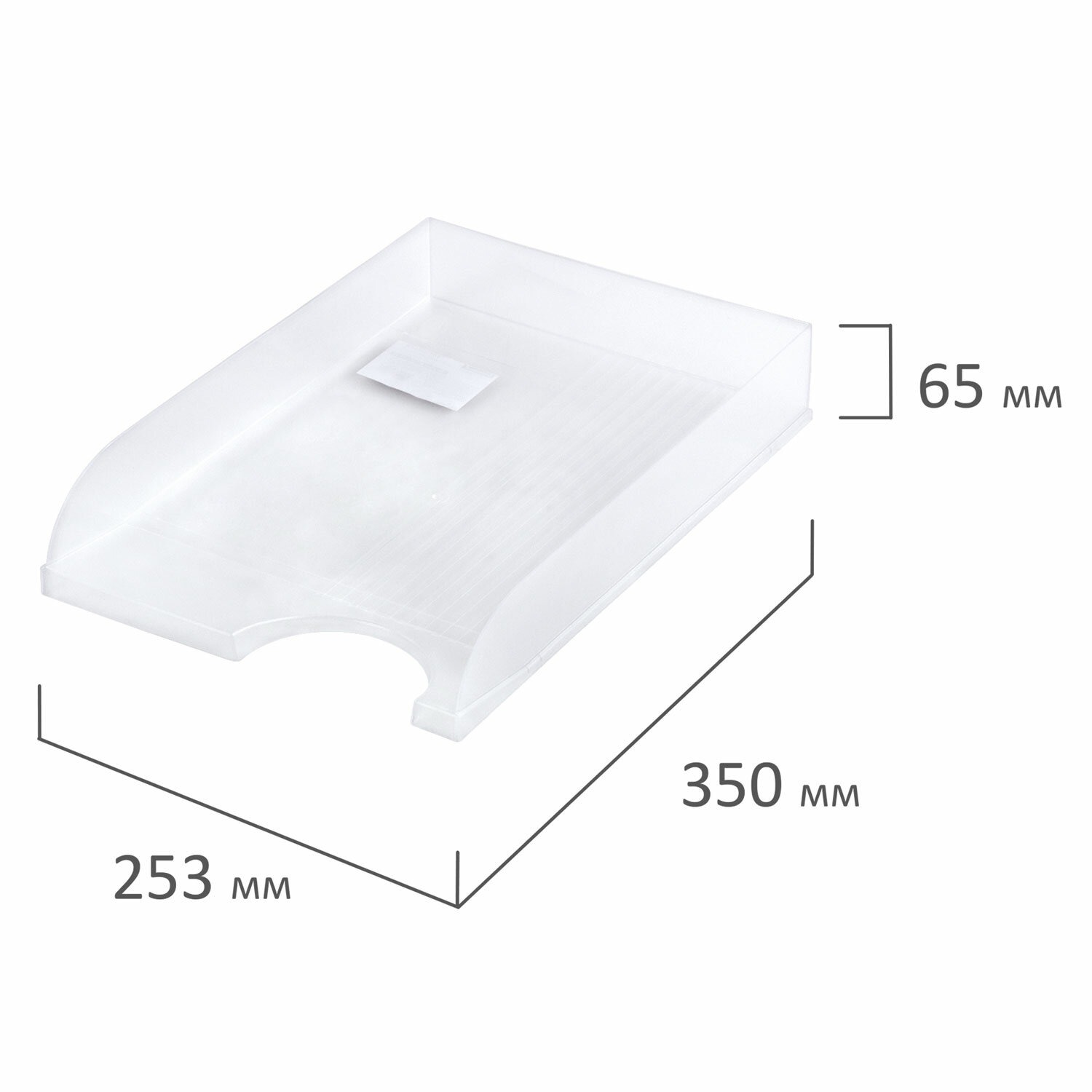 Лоток горизонтальный для бумаг BRAUBERG "Standard", 350х253х65 мм, прозрачный, 2383491