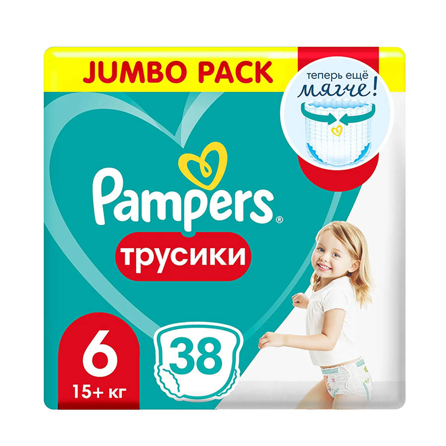 Подгузники-трусики "Pampers Pants Extra Large 6" 15+ кг. 38 шт.