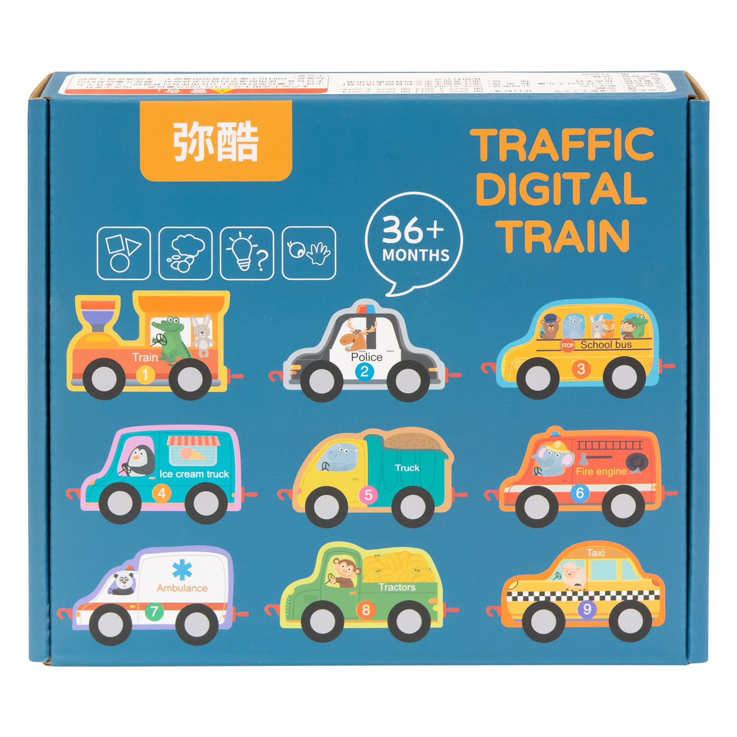 Набор развивающих игрушек деревянный №KY25159 (ВИ)0