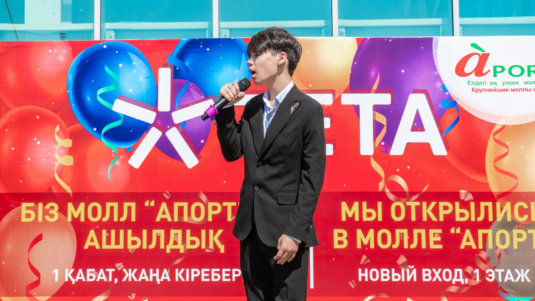 ZETA в молл Апорт (8).jpg ZETA в молл Апорт (8).jpg