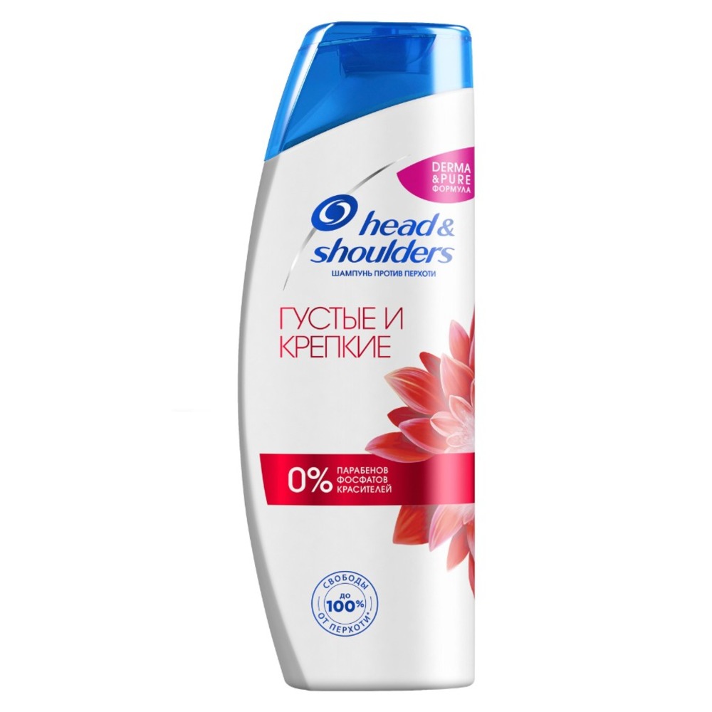Шампунь "Head & Shoulders" 2 в 1, 400 мл.8