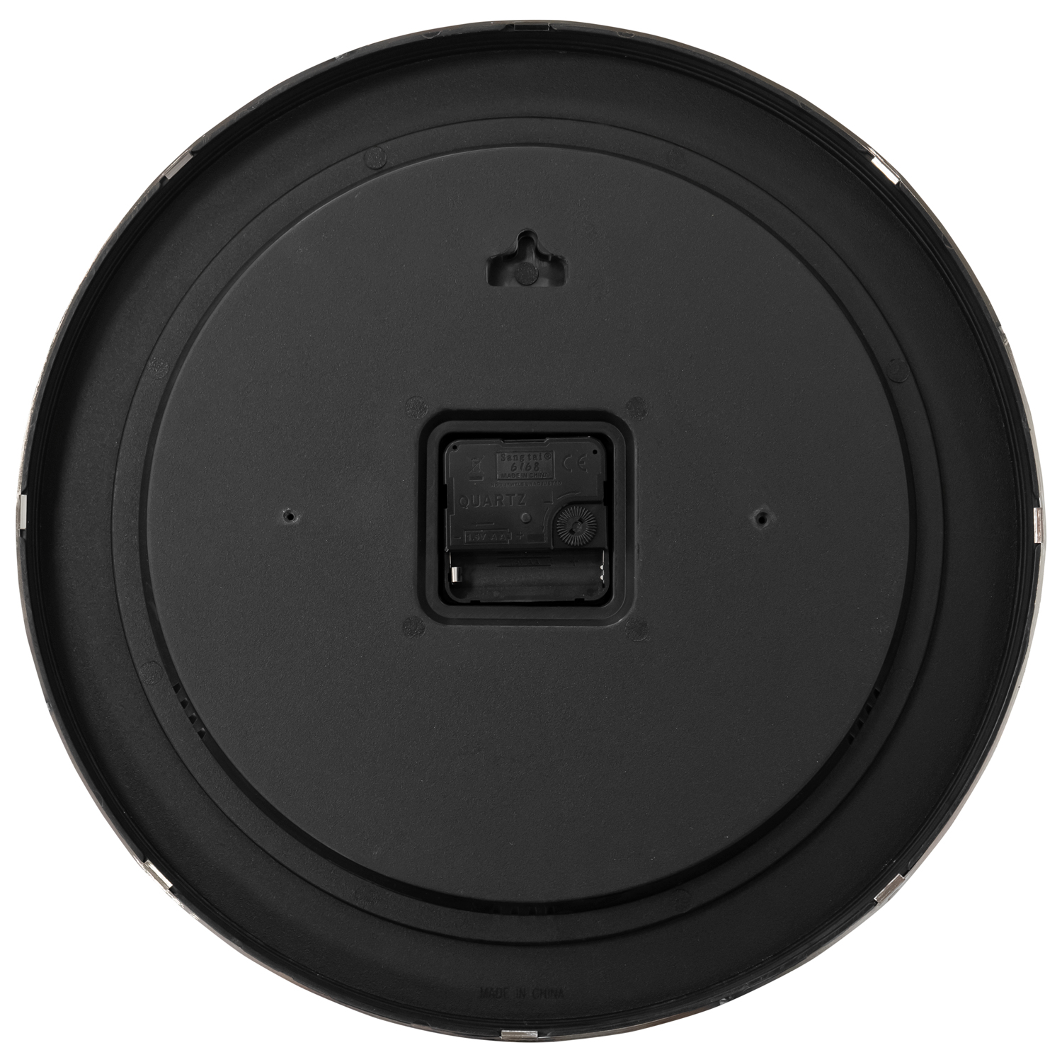 Часы настенные №MC2377 (ВИ)1