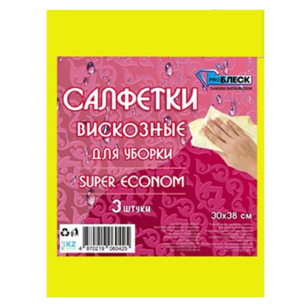 Салфетки универсальные ProБлеск Super Econom 3 шт.0