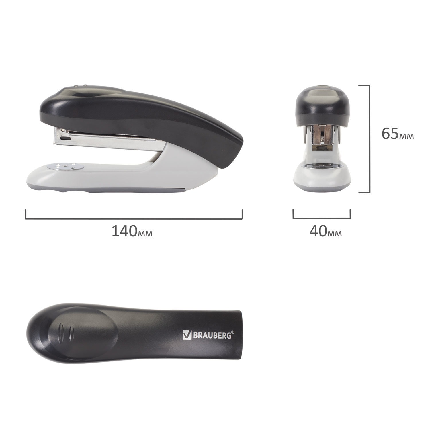 Степлер №24/6, 26/6 BRAUBERG "Original", до 25 листов, черный, 2225332