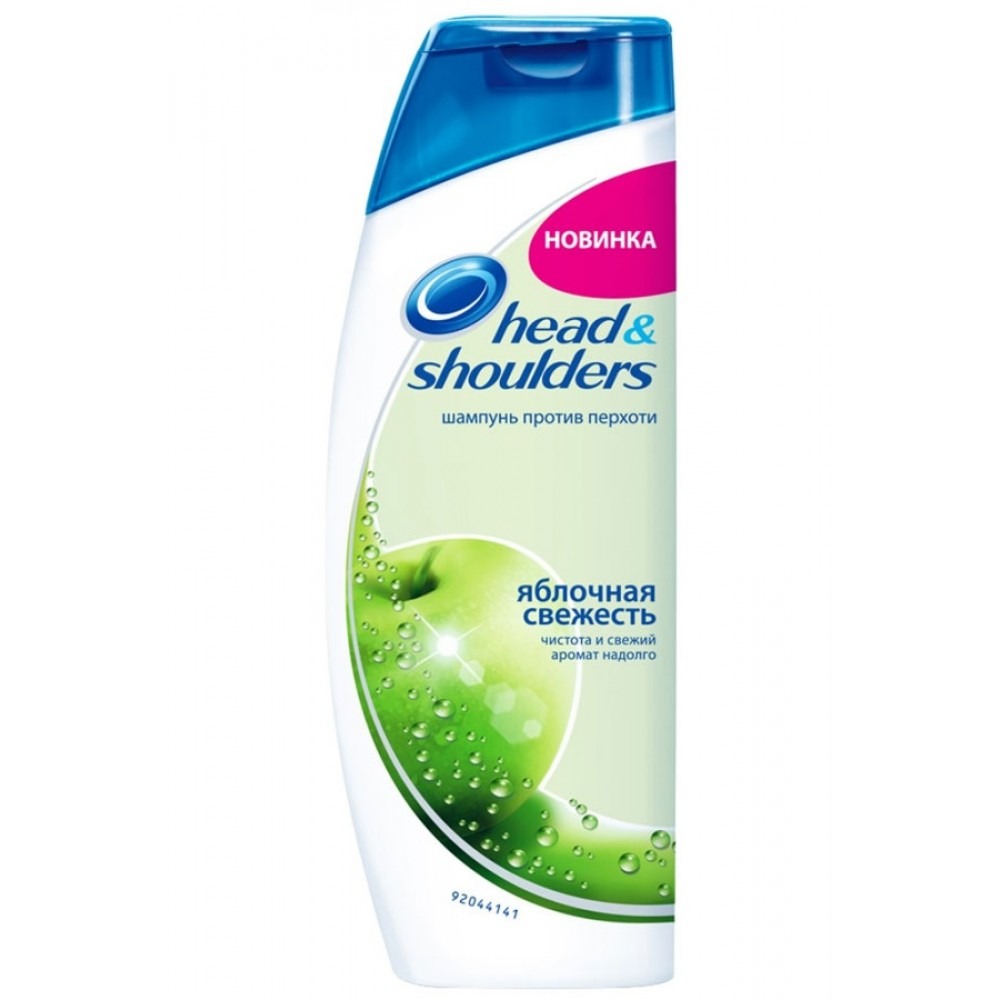 Шампунь "Head & Shoulders" 2 в 1, 200 мл.7