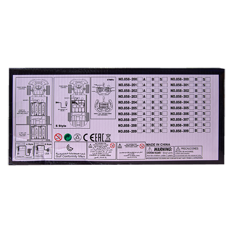 Игрушка- машинка №XH-010 (ВИ)4
