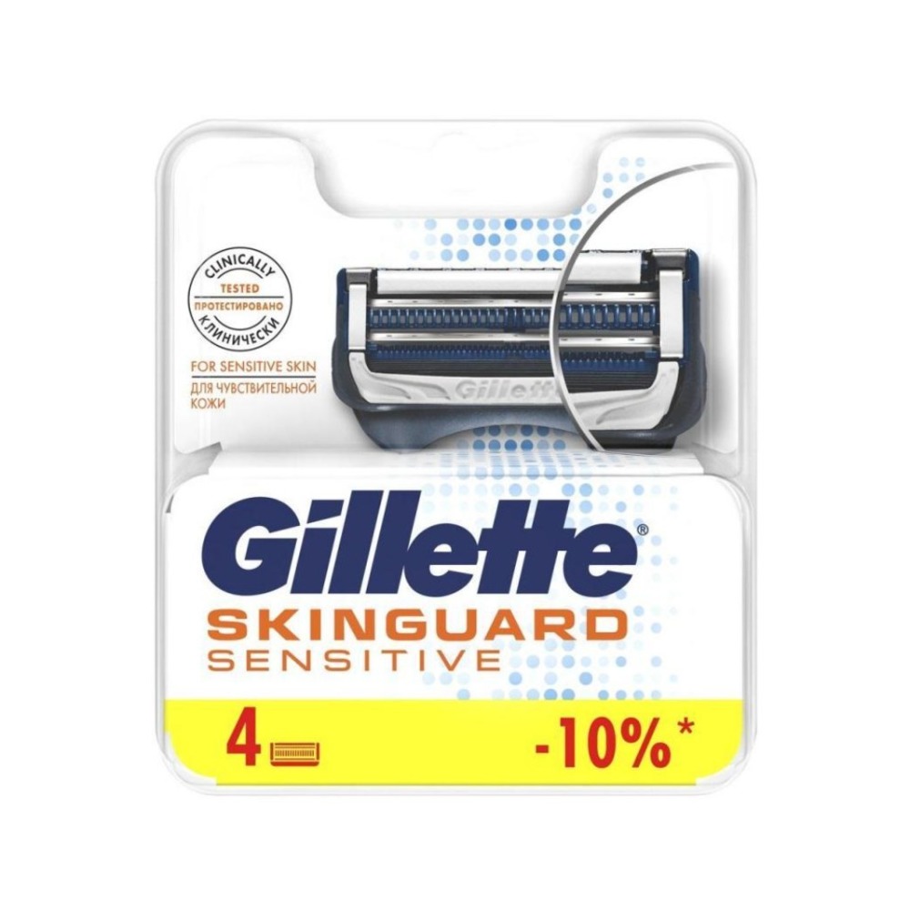 Сменные кассеты для бритья "Gillette", 4 шт.5