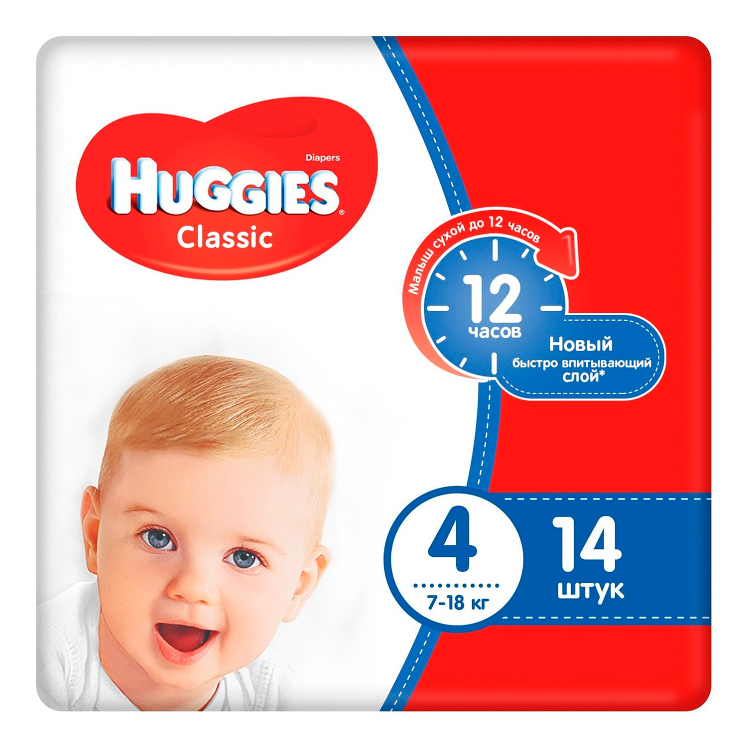 Подгузники Huggies Classic Small (4) 7-18 кг, 14 шт.