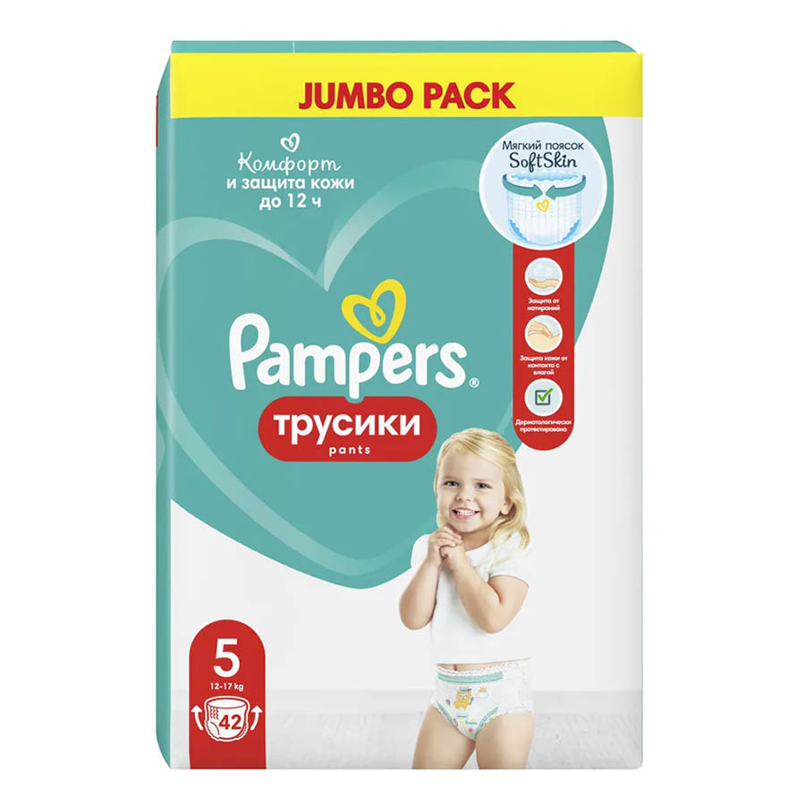 Подгузники-трусики "Pampers Pants Junior 5" 12-17 кг. 42 шт.