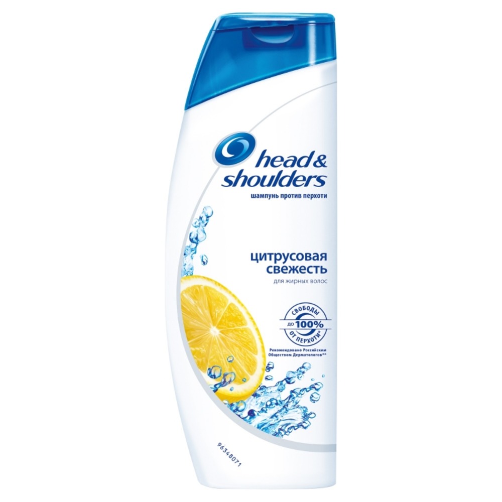 Шампунь "Head & Shoulders" 2 в 1, 200 мл.5