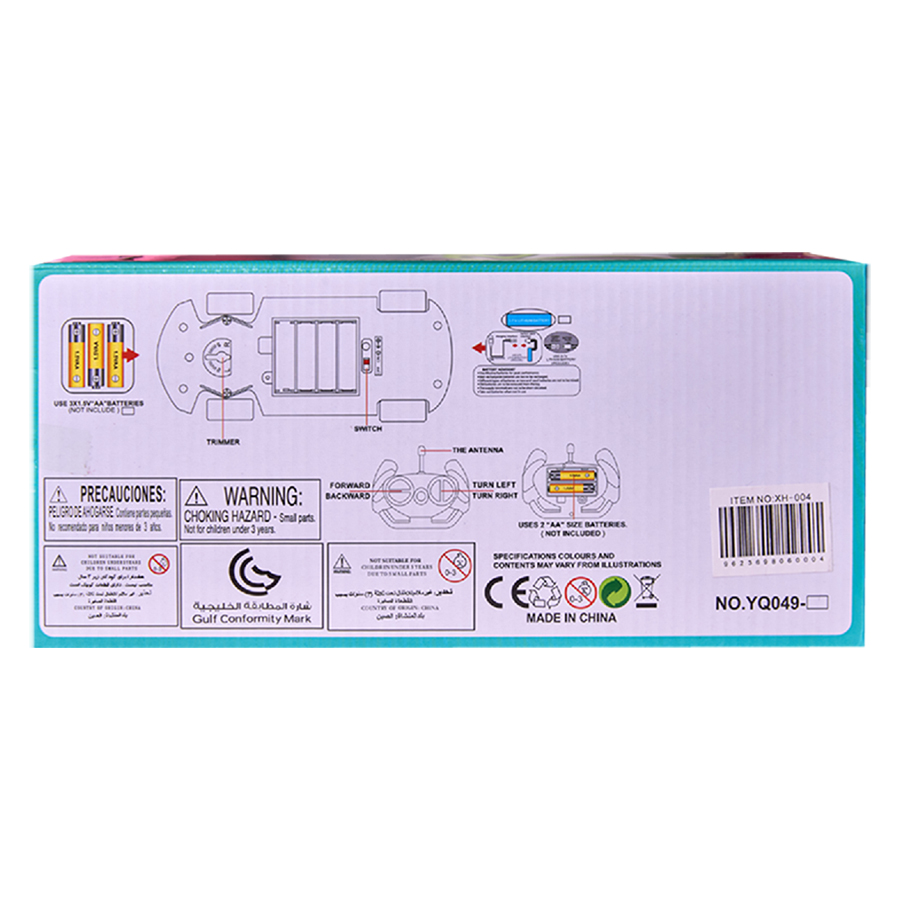 Игрушка- машинка №XH-004 (ВИ)3