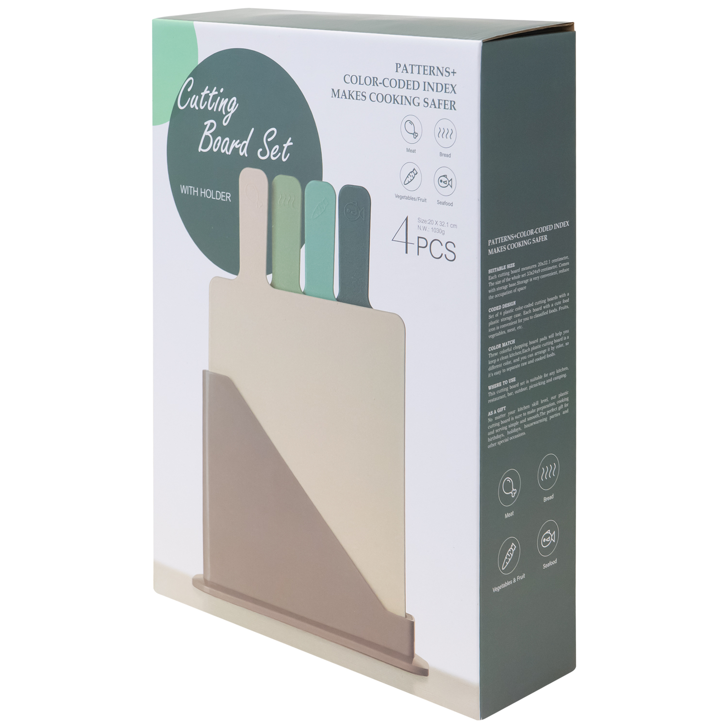 Набор досок 4 шт №MYJ-080 (ВИ)2