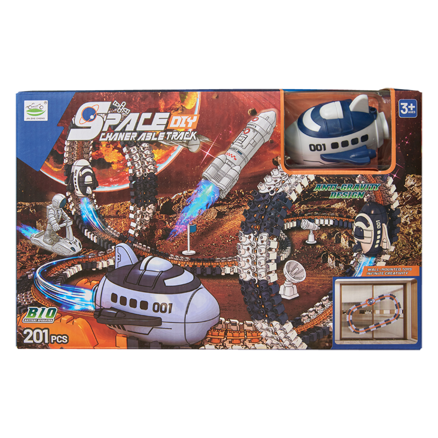 Игрушка- набор железная дорога №HW23071774 (ВИ)0